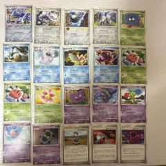 波空の激闘 （1）シリーズ まとめ売り ポケモンカード