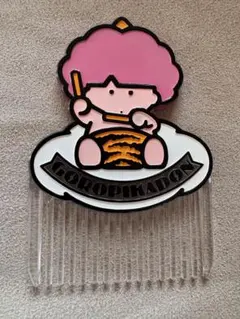 ゴロピカドン　くし　コーム　レア　サンリオ　昭和レトロ　コレクション当時物
