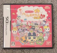 たまごっちのプチプチおみせっち ごひーきに