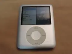 Item thumbnail for item edd030ed-f953-4a00-ab41-c51dc831c77b