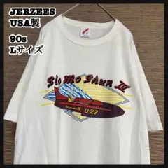 【ジャージーズ】USA製半袖Tシャツ　ボート　ビンテージ　白　90s ＠７