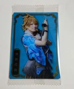 浦島 刀ミュ ウエハース カード 糸川耀士郎さん 刀剣乱舞 [まとめ買いOK]