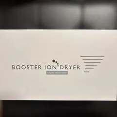 SALONMOON サロンムーン ブースターイオン 大風量ドライヤー