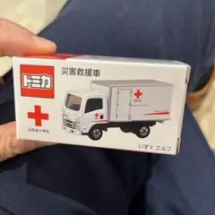 Item thumbnail for item 0afa3aae-9832-45f7-8910-829b1f05a1c2