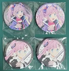 暁山瑞希 缶バッジ グリ缶 エピカ ノーブルアート - メルカリ