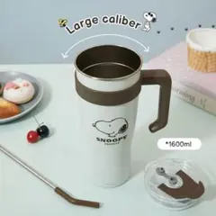 まとめ割有り♪スヌーピー タンブラー 水筒