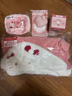 ハローキティ当たりくじ　ラストスペシャル賞他