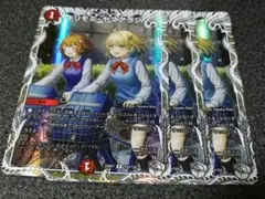 キリモミヤマアラシ キャラプレミアムトレジャー　3枚