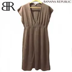 美品バナナリパブリックコットンカシミヤニットワンピースベージュベスト膝丈半袖茶色