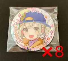 2026年最新】小豆沢こはね 缶バッジの人気アイテム - メルカリ
