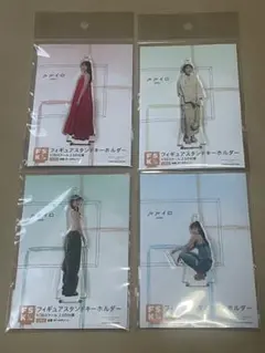 Juice=Juice 段原瑠々 フィギュアスタンドキーホルダー ルルイロFSKのサムネイル