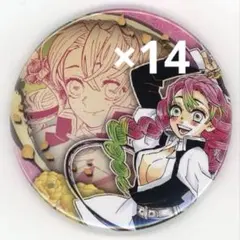 キメツ学園 甘露寺蜜璃 缶バッジ2種 - メルカリ