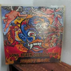 2026年最新】long beach dub allstars レコードの人気アイテム - メルカリ