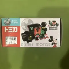 け*こ様 トミカ ディズニーモータース ドリームジャーニー