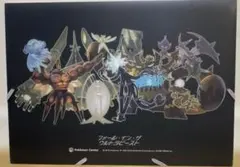 2025年最新】フォールインザウルトラビースト ファイルの人気アイテム