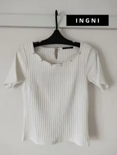 INGNI イング カットソー 半袖 ホワイト リブ編み 春夏 白 無地