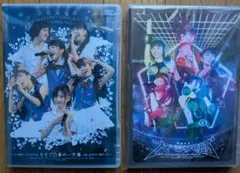 2026年最新】ももいろクローバーz dvdの人気アイテム - メルカリ