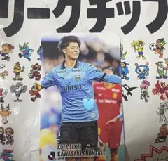 2026年最新】高井幸大 カードの人気アイテム - メルカリ