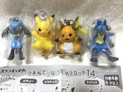 ポケットモンスター　ポケモン　つまんでつなげてマスコット14