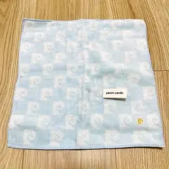 ピエールカルダン ハンカチ