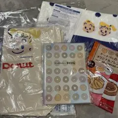 ミスド ミスタードーナツ 福袋 グッズ 2026