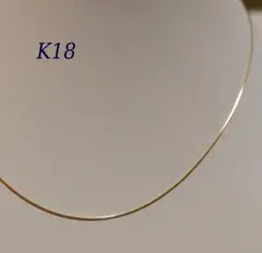 だるま様 リクエスト 2点 まとめ商品