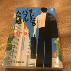 Item thumbnail for item 769724f3-ca06-40e0-b5de-3289a3dab82d