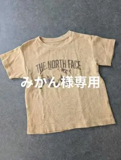 Item thumbnail for item 429d72d2-d3b4-4779-9347-082b21570978