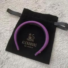 ALEXANDRE DE PARIS ヘアバンド パープル　紫