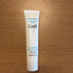 Curel キュレル　潤浸保湿　パウダーバーム　保湿クリームのサムネイル