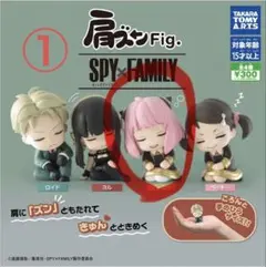 SPY×FAMILYアーニャフィギュア2点と缶バッチ1点セット※缶バッチは未開封