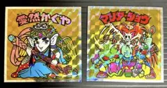ヘッドだらけのビックリマン40thアニバーサリー　キラシール2種セット