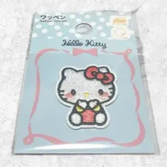 【新品未開封】サンリオ　刺繍ワッペン　ハローキティ　①
