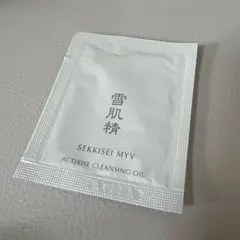 雪肌精 MYV アクティライズ クレンジングオイル 3ml サンプル 43個