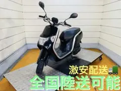 2026年最新】honda dunk 50ccの人気アイテム - メルカリ