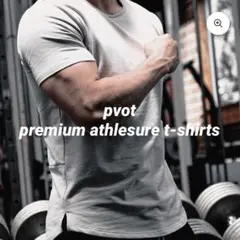 Item thumbnail for item b0c2125b-cc95-4c49-980d-f70d33ca83ab