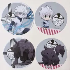 ハンターハンター アニカフェ 限定 コースター キルア 2点セット
