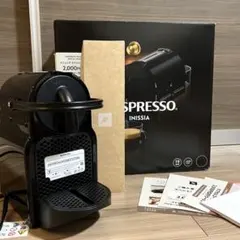 未使用　ネスプレッソ NESPRESSO INISSIA エスプレッソマシン 2026年最新】nespresso inissiaの人気アイテム - メルカリ