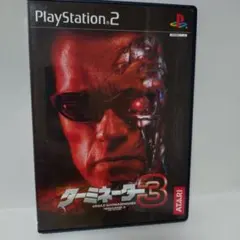 Item thumbnail for item d3fd87f6-e410-4b4f-b69c-6e1a8ed7ca81