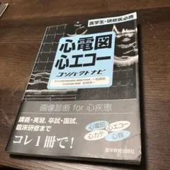 Item thumbnail for item 166fd3f4-8222-4c6c-8fbe-7f5ad04567ea