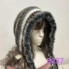 ハンドメイド ボンネット バラクラバ 大人用 かぎ編み B237