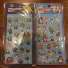 【正規品・新品】トイストーリー リトルグリーンメン ぷくぷくシール2点セット