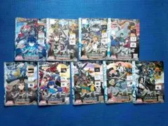 2026年最新】ゾイド dvd 全巻の人気アイテム - メルカリ