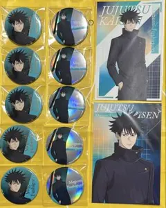 呪術廻戦 呪術廻戦PLAZA Twilight 缶バッジ 特典 伏黒恵