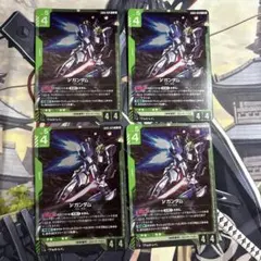 ガンダムカードゲーム νガンダム GD05-017 - メルカリ