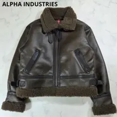 極美品 ALPHA B-3 フライトジャケット ボア 2023年製 ミリタリー