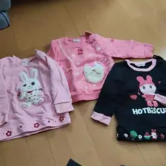 ミキハウス & HOTBISCUITS トレーナー3点セット