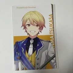 プロセカ　天馬司　エピカ　 BNW brand new world