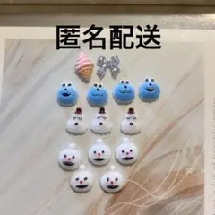 えりざべす様 リクエスト 3点 まとめ商品