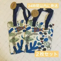★新品★カルディ★オトノハ★エコバッグ 2枚セット★